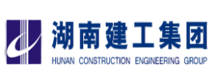 湖南建工集團(tuán)