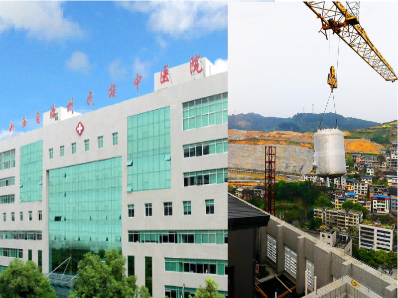 湘西中醫(yī)院換熱機(jī)組現(xiàn)場(chǎng)安裝